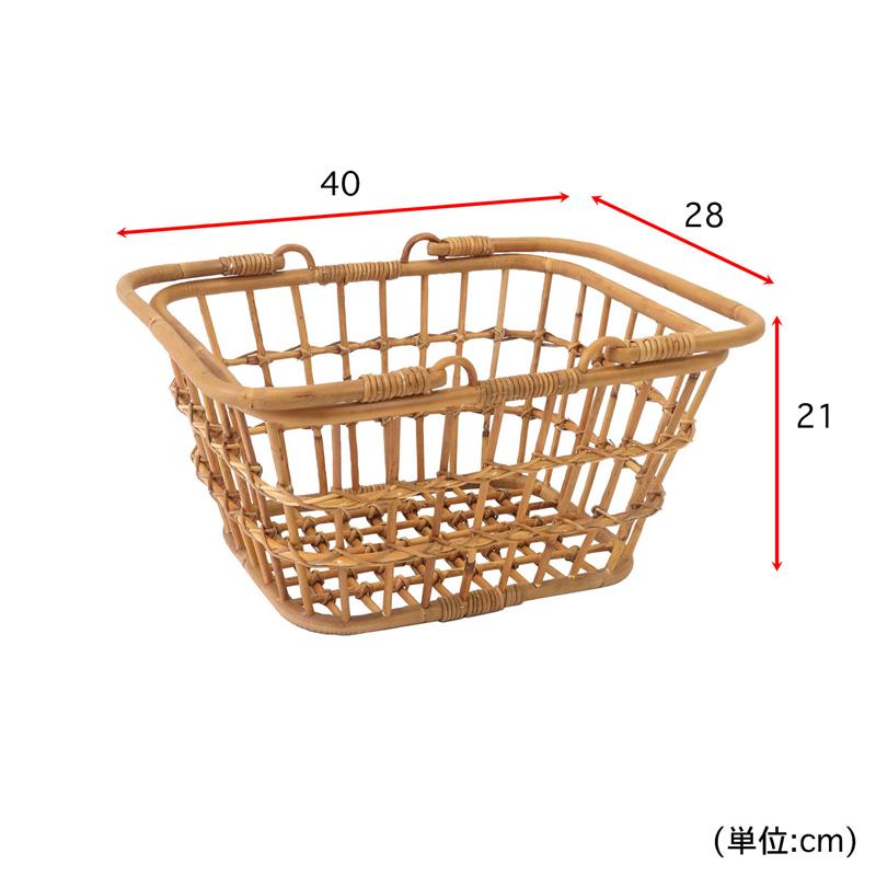 楽天市場 ベルメゾン ラタンの持ち手付き収納バスケット 家具 収納 ボックス ケース 小物 家具 インテリアのベルメゾン