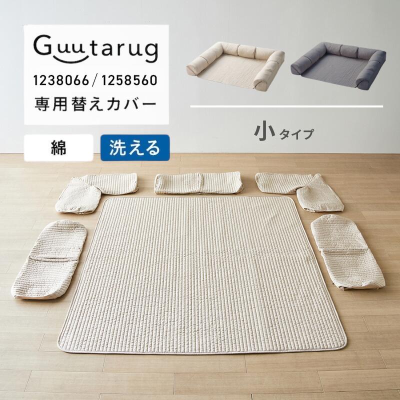 一般受けの商いものはこちら！売れ筋度合い