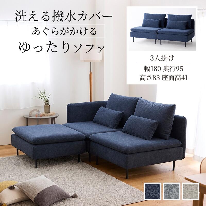 暮らし方に合わせて選べる物干し特集
