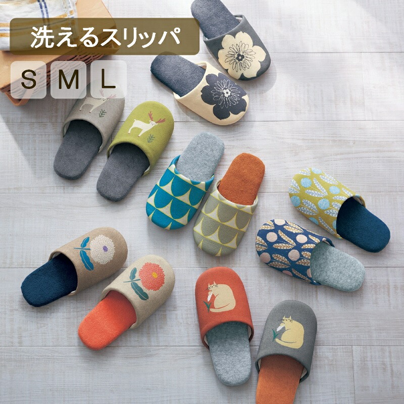 廃盤のため在庫限り】 正規品 HAY GYM HOOK M ナチュラル ラッカー塗装