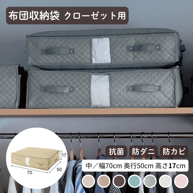 楽天市場】桐すのこ 2段 布団ラック 高さ調節＆幅伸縮できる