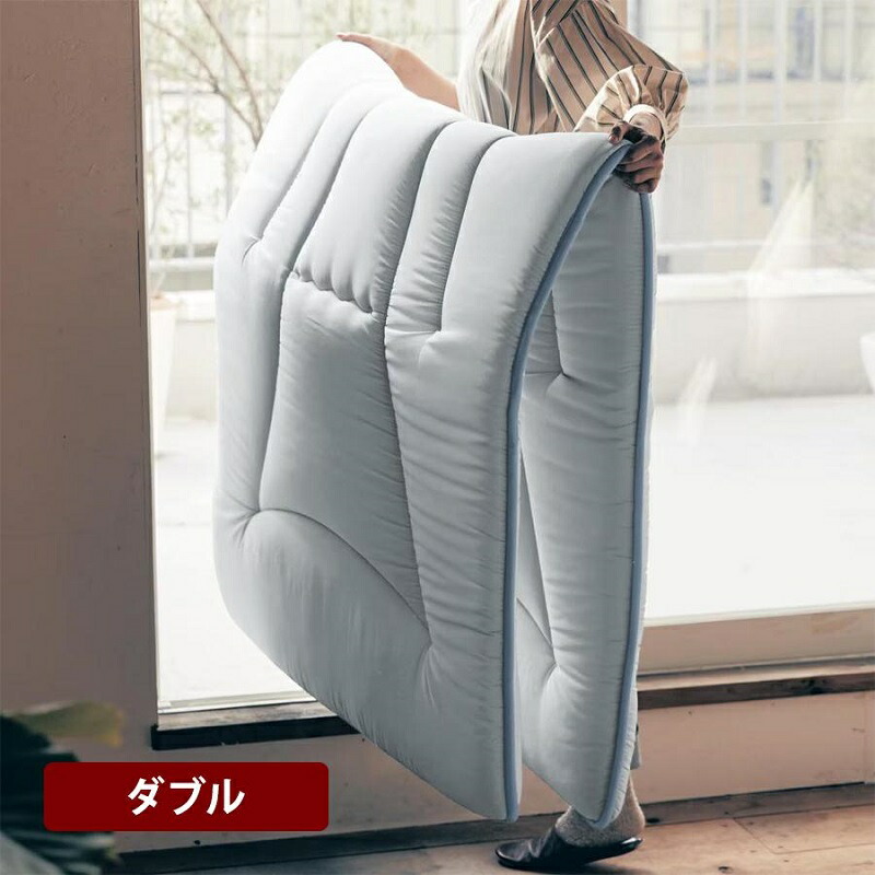 楽天市場】ベルメゾン 軽さと寝心地にこだわった抗菌防臭防ダニ軽量