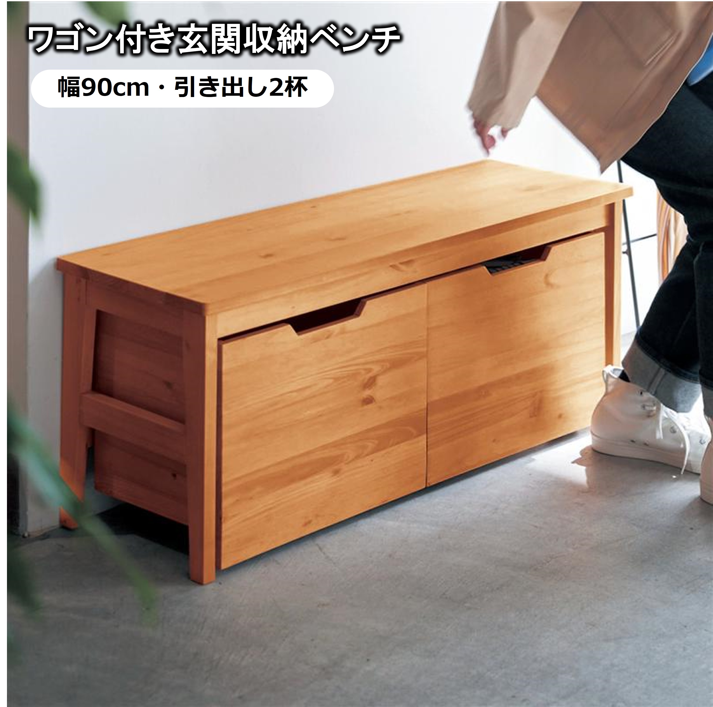 楽天市場】ベルメゾン オープン棚付きシューズボックス ホワイト 楽天市場】ベルメゾン オープン棚付きシューズボックス ホワイト