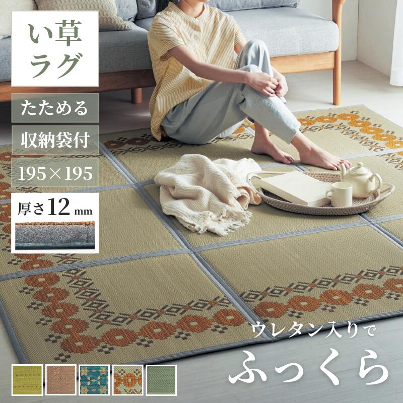 暮らし方に合わせて選べる物干し特集