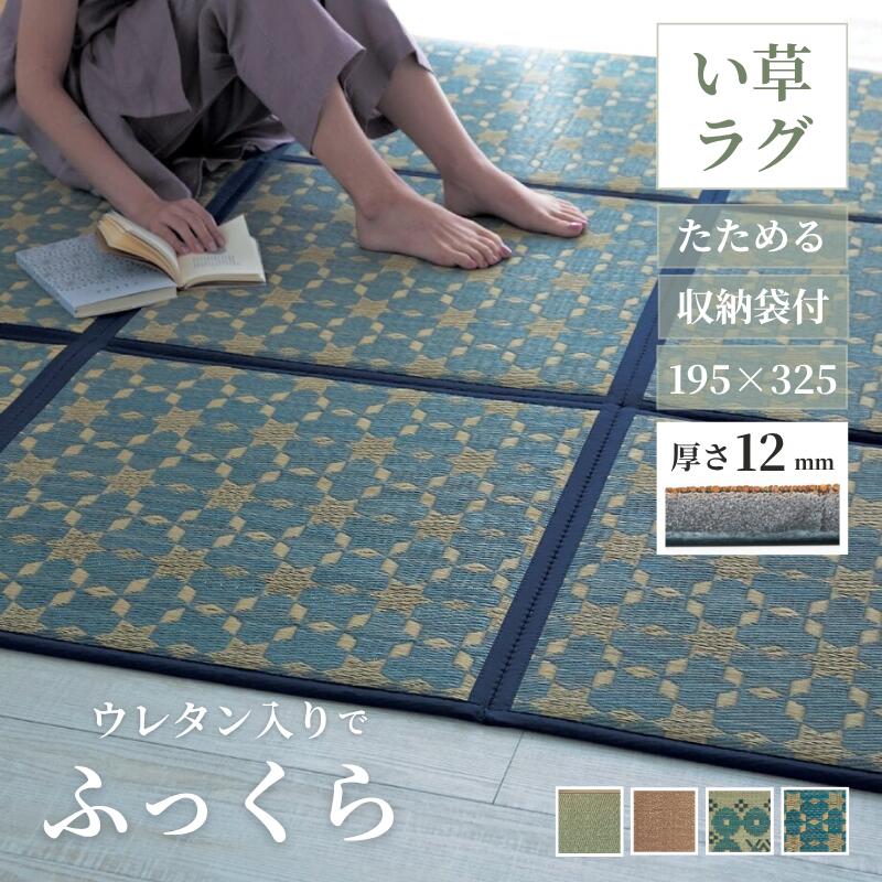 一般受けの商いものはこちら！売れ筋度合い