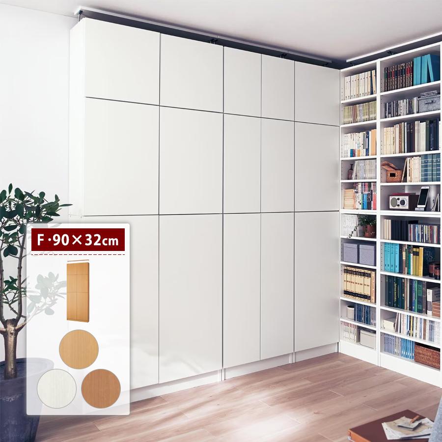 [ベルメゾン] 壁面キャビネット つっぱり 壁面ユニット 日本製ホワイトiso※ Amazon.co.jp: [ベルメゾン] 壁面キャビネット つっぱり 壁面