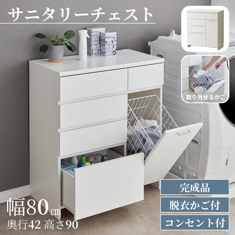 暮らし方に合わせて選べる物干し特集