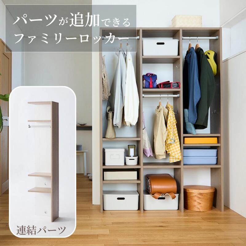 暮らし方に合わせて選べる物干し特集