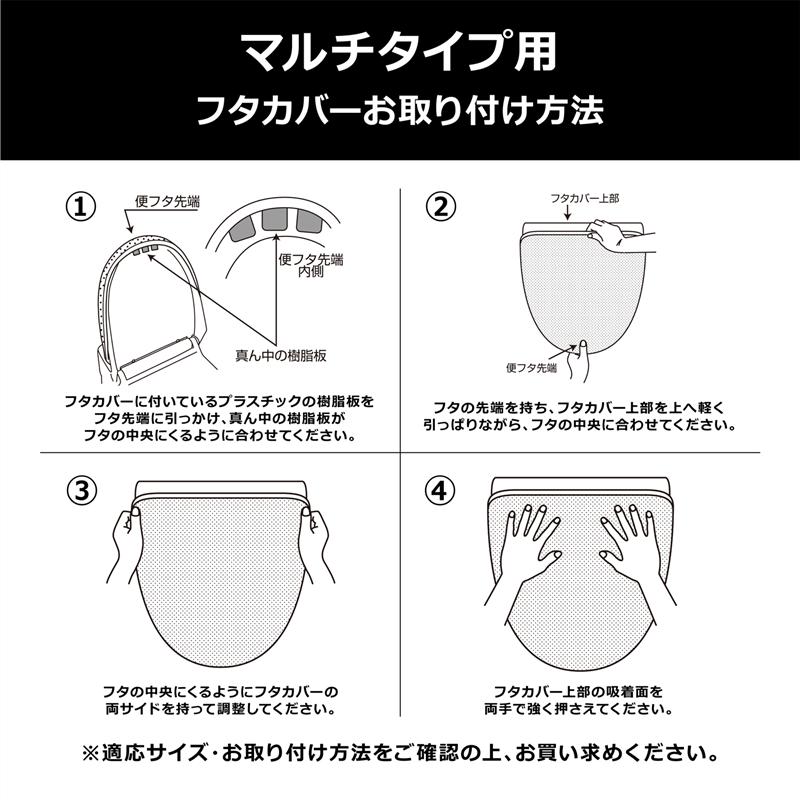 ベルメゾン トイレマット フタカバーサミーラ 単品 セット グリーン ブルーグレー ラベンダー ワイン 標準マット フタカバーなし ファブリック  トイレタリー トイレファブリック マット 床マット 新生活 お気に入り