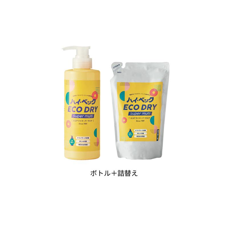 楽天市場】ダウンやシルクも自宅で洗える ドライ洗い用 洗剤