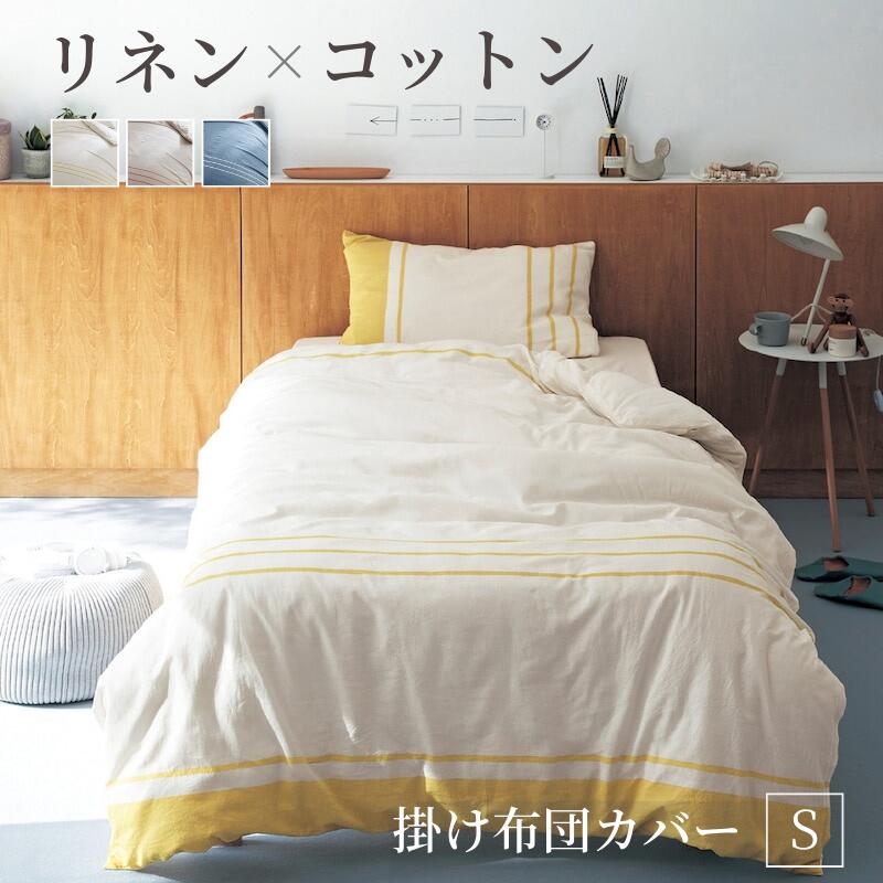 サムネ