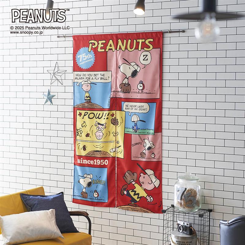【楽天市場】【SALE★期間中17%OFF】スヌーピー プリント 2連 アメリカンレトロ調 のれん | 85×150cm | アメカジ ...