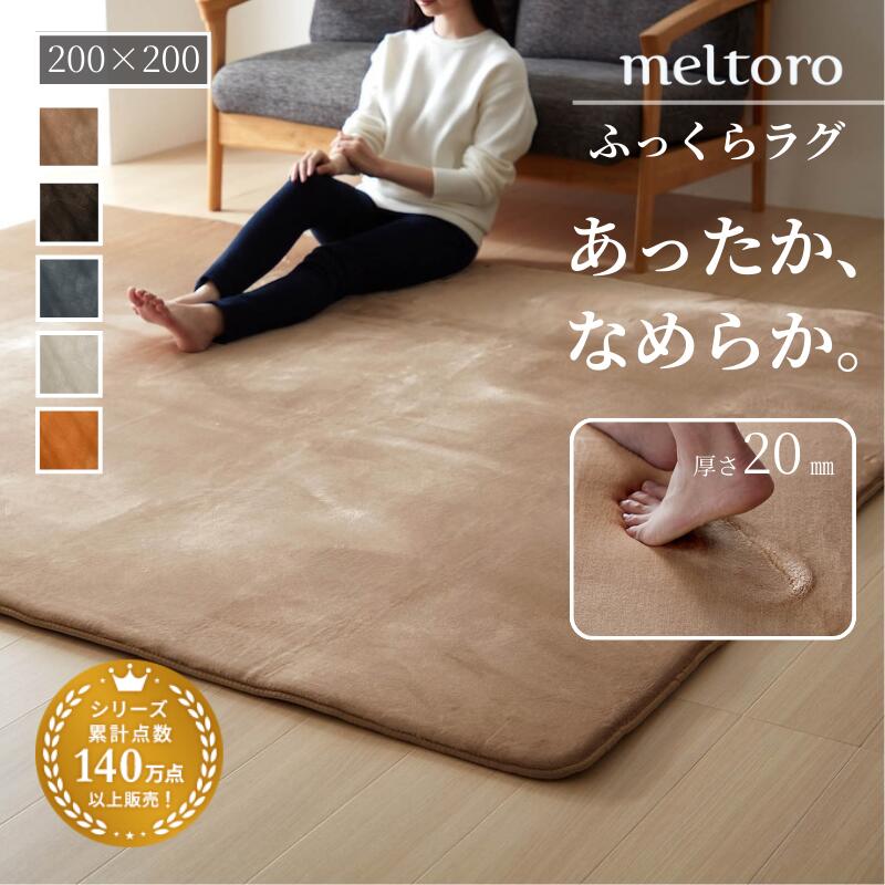 暮らし方に合わせて選べる物干し特集
