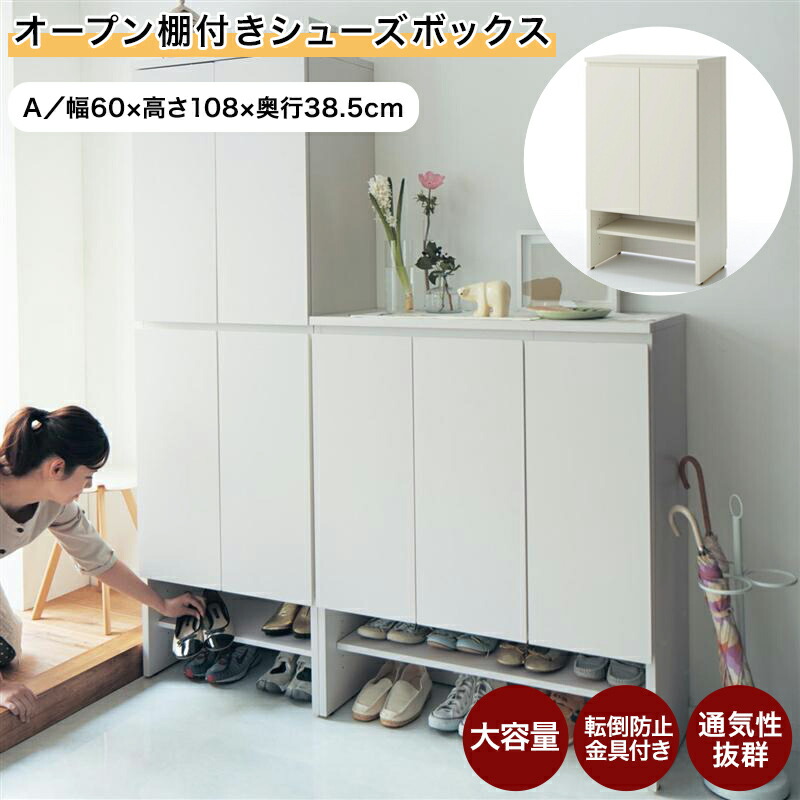 暮らし方に合わせて選べる物干し特集