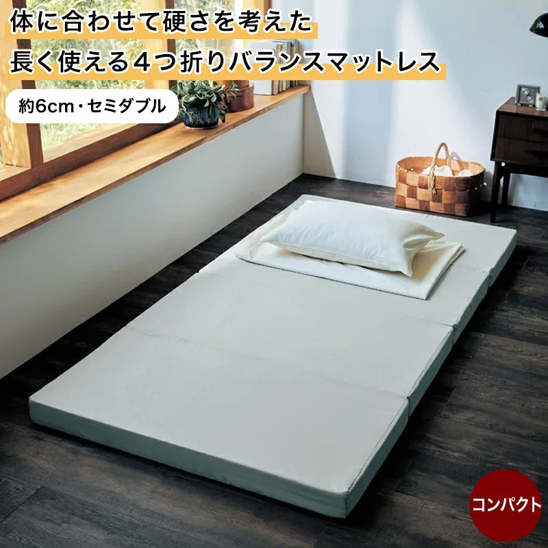 活性炭薬莢付き添い人油絵の具ポットで、油をラクに美味しくかた付ける！！