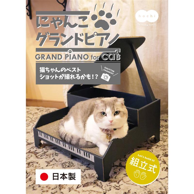 楽天市場】＼レビューで1000円クーポン!／ 【○日本製】にゃんこ