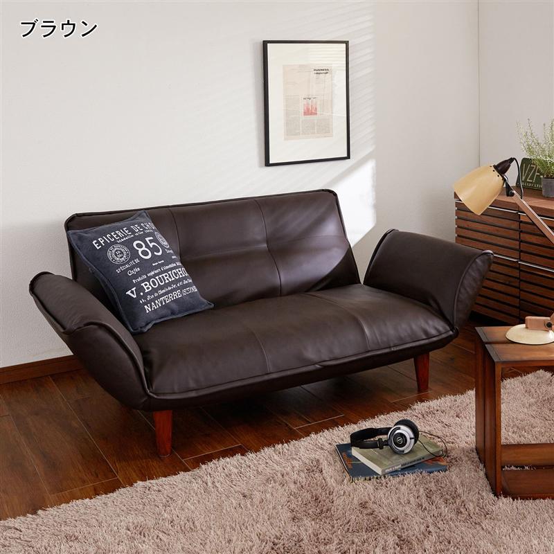 楽天市場】ベルメゾン 耐久性にこだわった本革クッションの木フレーム