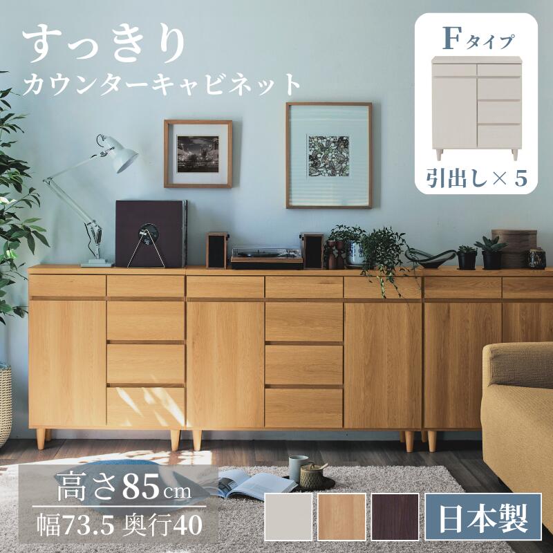 楽天市場】【クーポン＆P10倍~2/23(月)09:59】ファックス台 兼用