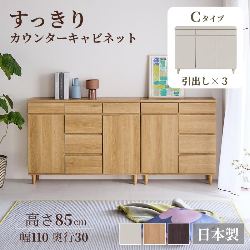 暮らし方に合わせて選べる物干し特集