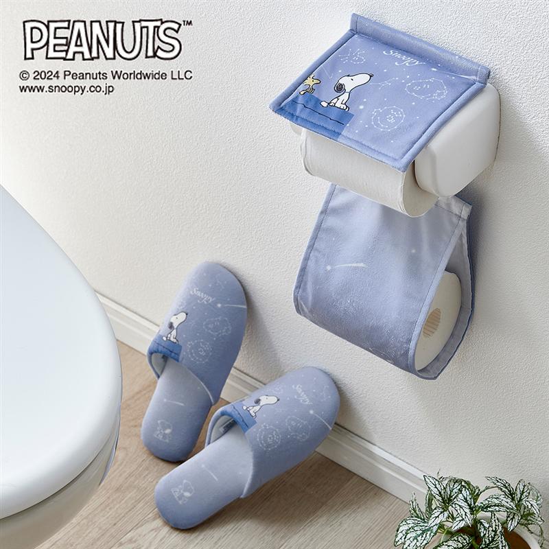 【楽天市場】ピーナッツ/PEANUTS トイレットペーパーホルダーカバー/星空スヌーピー「スヌーピー」 ペーパーホルダ—単品 ファブリック ...