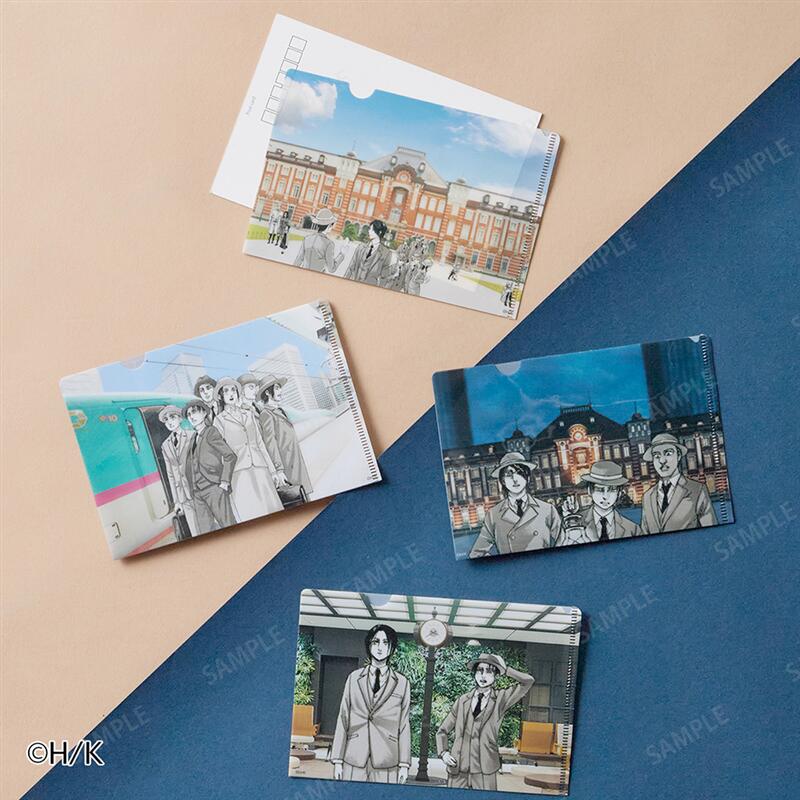 楽天市場】【店内ほぼ全品P10倍!~12/11(木)01:59】『進撃の巨人