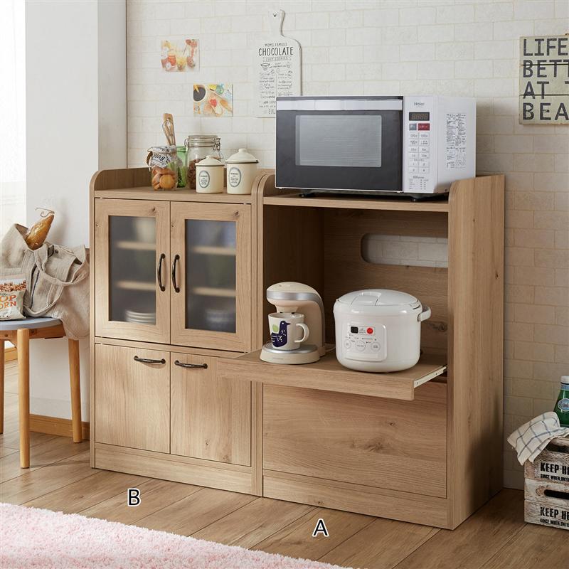 [完成品][日本製] コンパクト キッチンボード | A タイプ レンジ台 ロータイプ 幅58cm 奥行40cm 高さ90.5cm | シンプル おしゃれ ミニマル スタイリッシュ キッチン キッチンボード カップボード｜家具・インテリアのベルメゾン