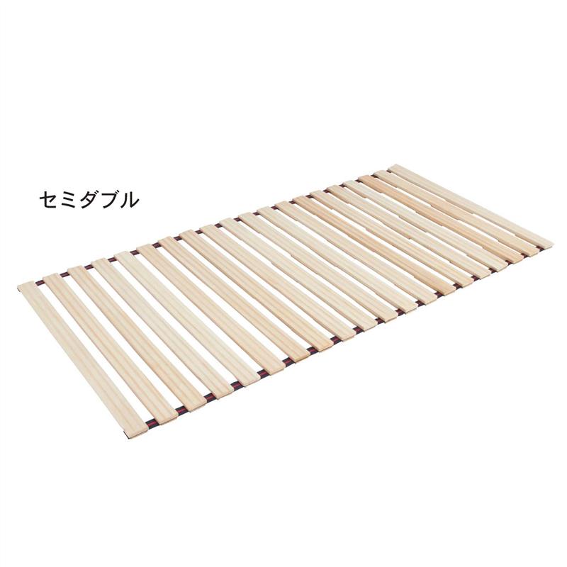 ベルメゾン 【日本製】ロールすのこベッド＜シングル／セミダブル／ダブル＞ 「 ダブル 」◇ 家具 ファニチャー ベッド ベット bed 寝室 新生活 ◇