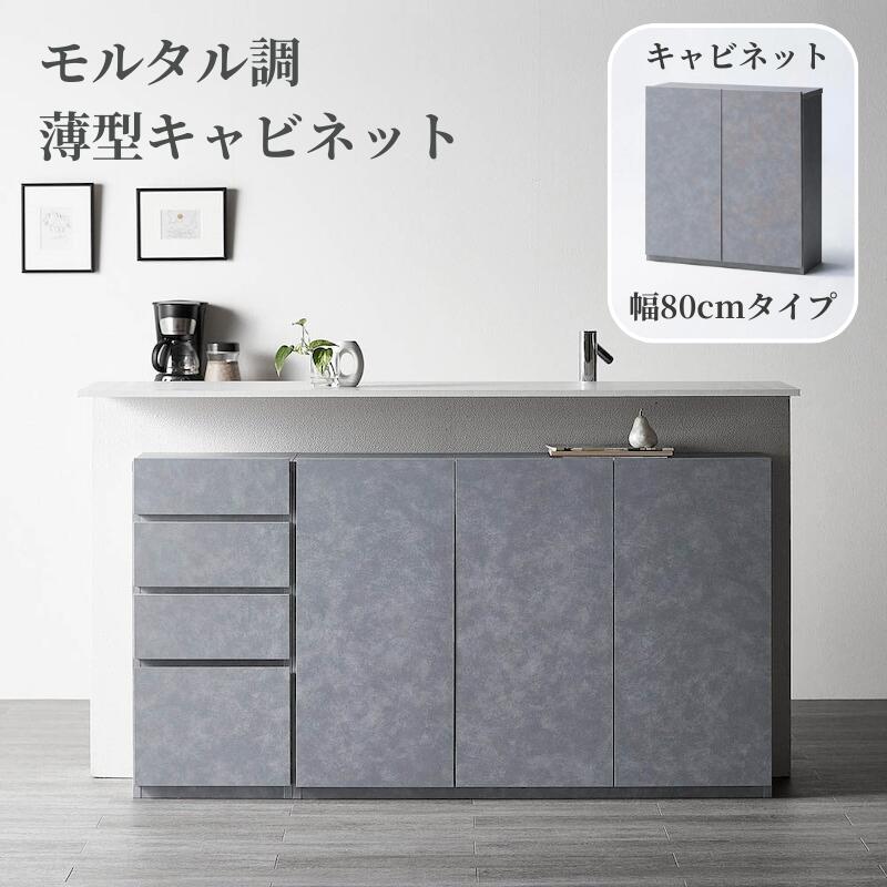 楽天市場】【店内全品対象!まとめ買いクーポン~1/8 23:59】[完成品