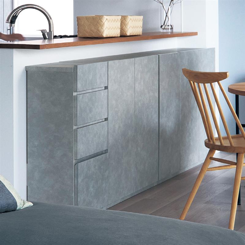 モルタル調 カウンター下 キャビネット