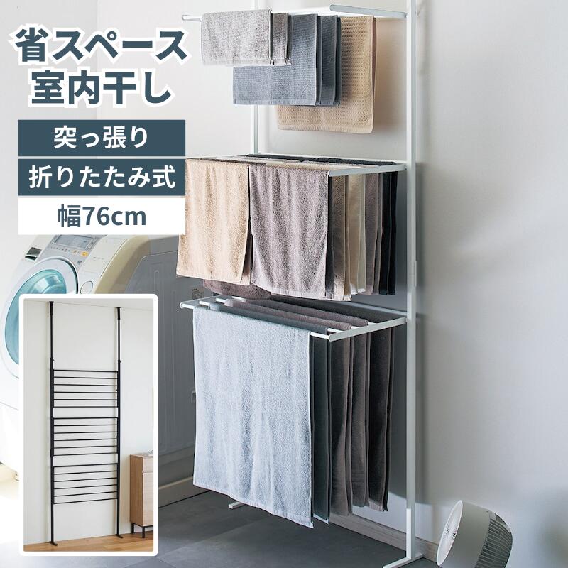 レア HAY ヘイ GYM HOOK ジムフックSナチュラル タオル掛け セット エントリーでP20倍】【在庫限りで終了】HAY（ヘイ） / GYM HOOK