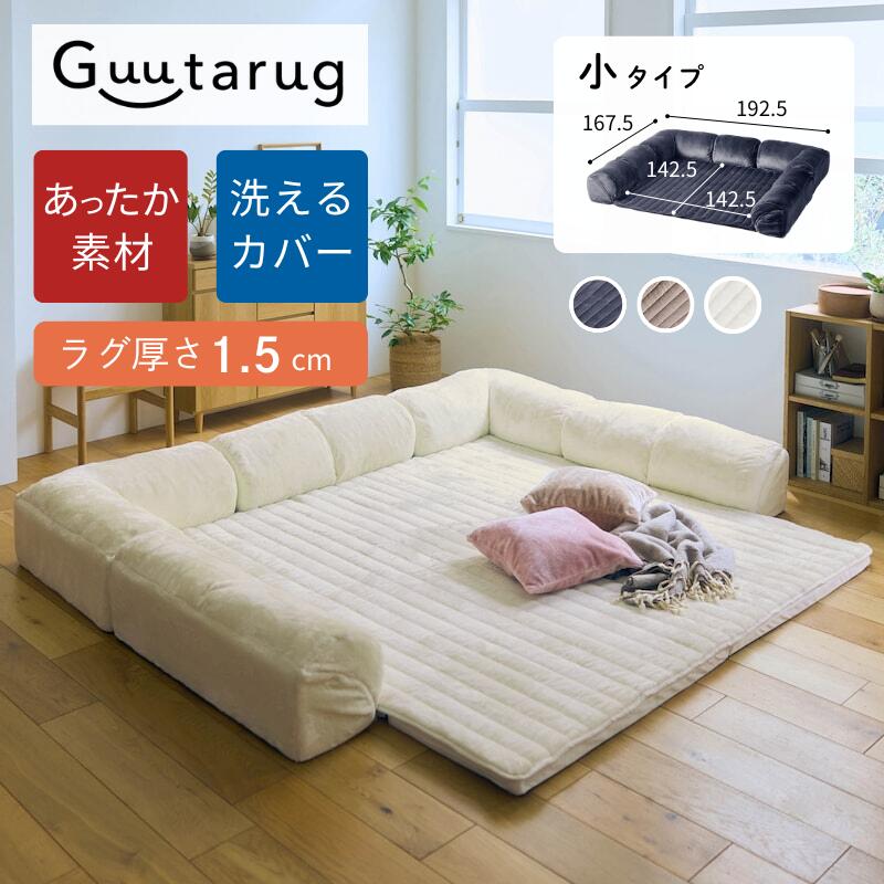 暮らし方に合わせて選べる物干し特集