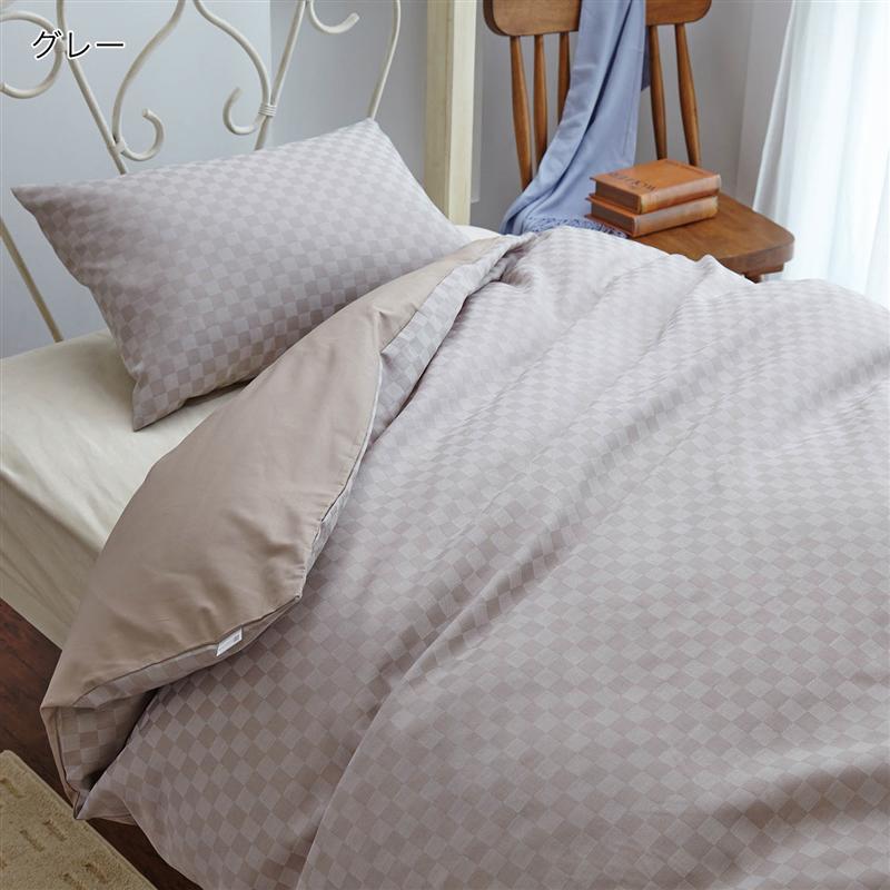 楽天市場】ベルメゾン フレンチリネン刺繍の掛け布団カバー「ミモザ