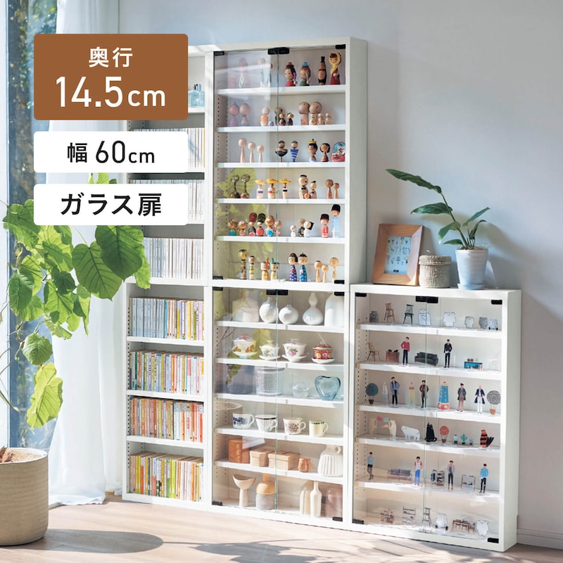 暮らし方に合わせて選べる物干し特集