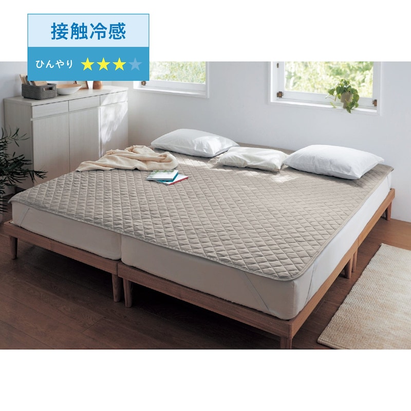 楽天市場】【ひんやり】 接触冷感 ＆ 吸水速乾 リバーシブル 防ダニ