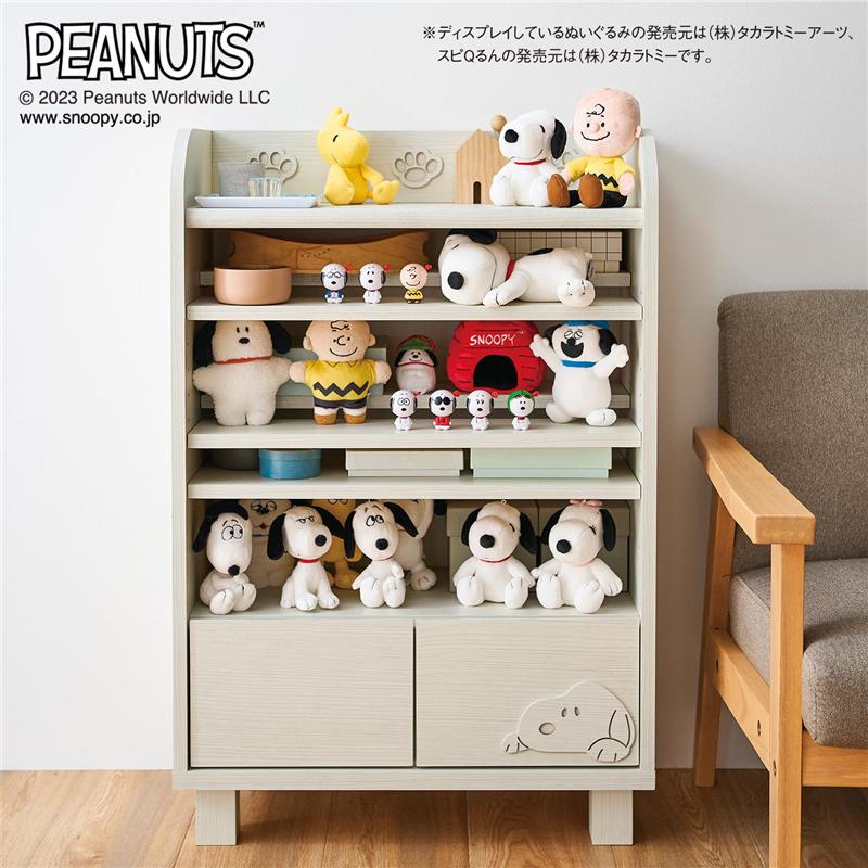 スヌーピー ぬいぐるみと収納ボックスセット ぬいぐるみ＆衣装収納ケース 「スヌーピー」(ピーナッツ/PEANUTS