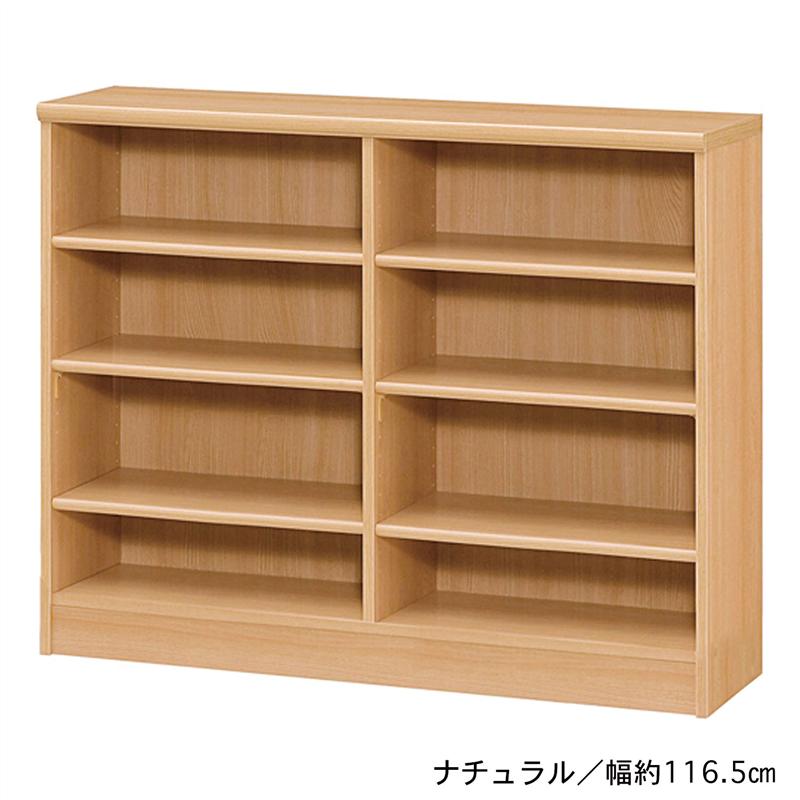 楽天市場】ベルメゾン オープンラック・本棚（高さ60・88.5cm
