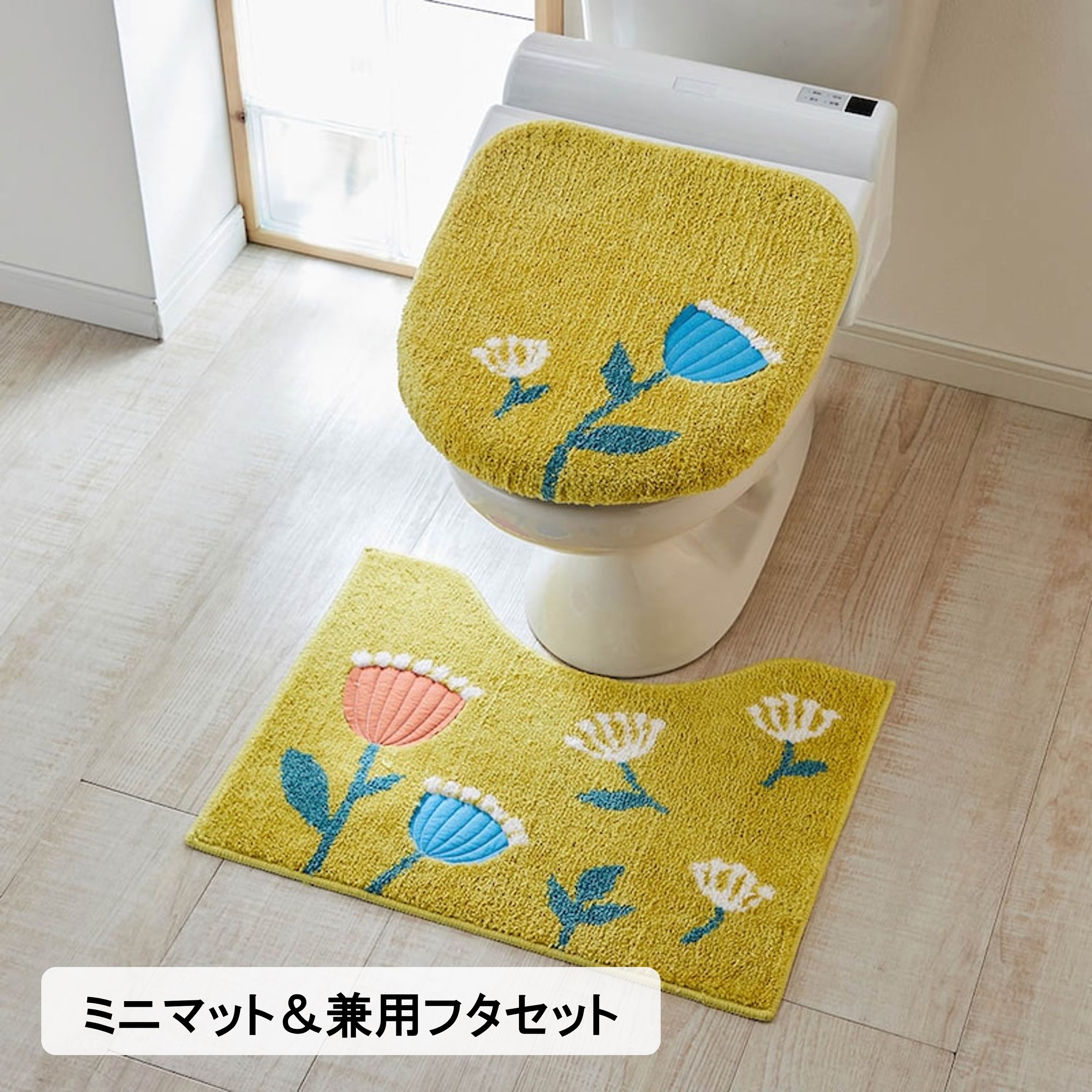 イエロー色　PEANUTS スヌーピー　トイレマットセット　新品 楽天市場】スヌーピー トイレ4点セット「フレッシュフルーツ