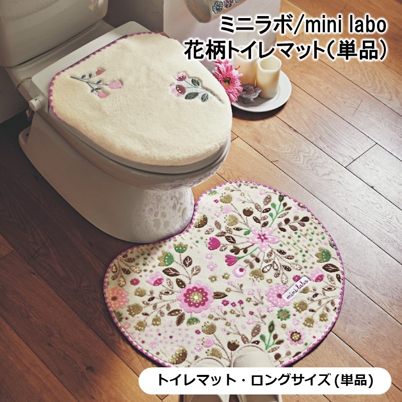 楽天市場】【500円OFFクーポン!12/12(金)20:00~12/14(日)23:59