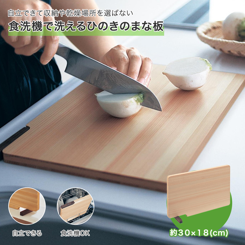 楽天市場】【200円OFFクーポン! 1/24 20:00~1/29 01:59】ベルメゾン 食