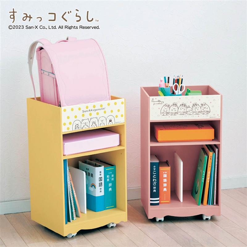 楽天市場】【 すみっコぐらし 2段 収納ボックス 】収納 BOX