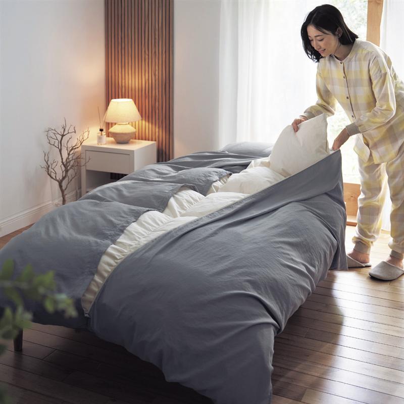 取り換え簡単 やわらか 掛け布団カバー
