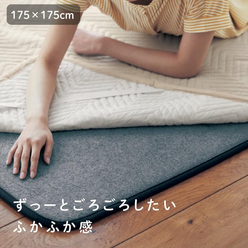 サムネ