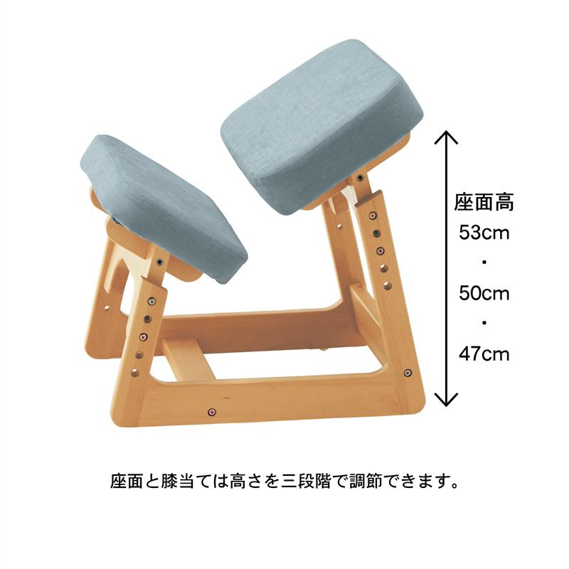ベルメゾン ビーチ材の背すじピンと学習チェア ブルー 家具 ライトグレー ピンク ファニチャー