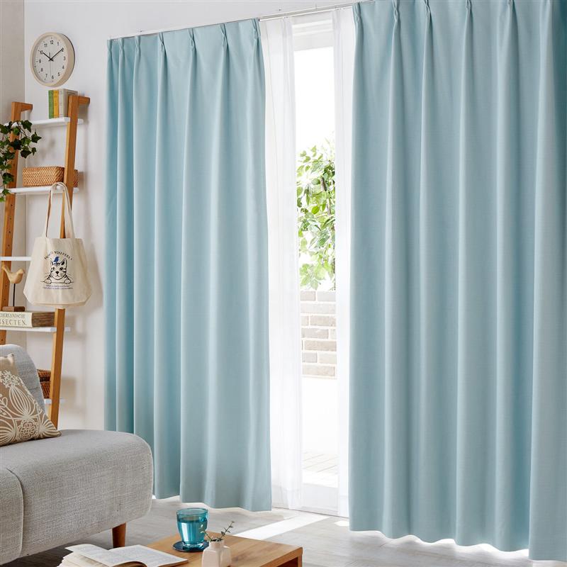 レース付 遮光防音カーテン 形状記憶 ベルメゾン 遮光・防音・形状記憶＆防炎・UVカット・ミラーレースカーテン