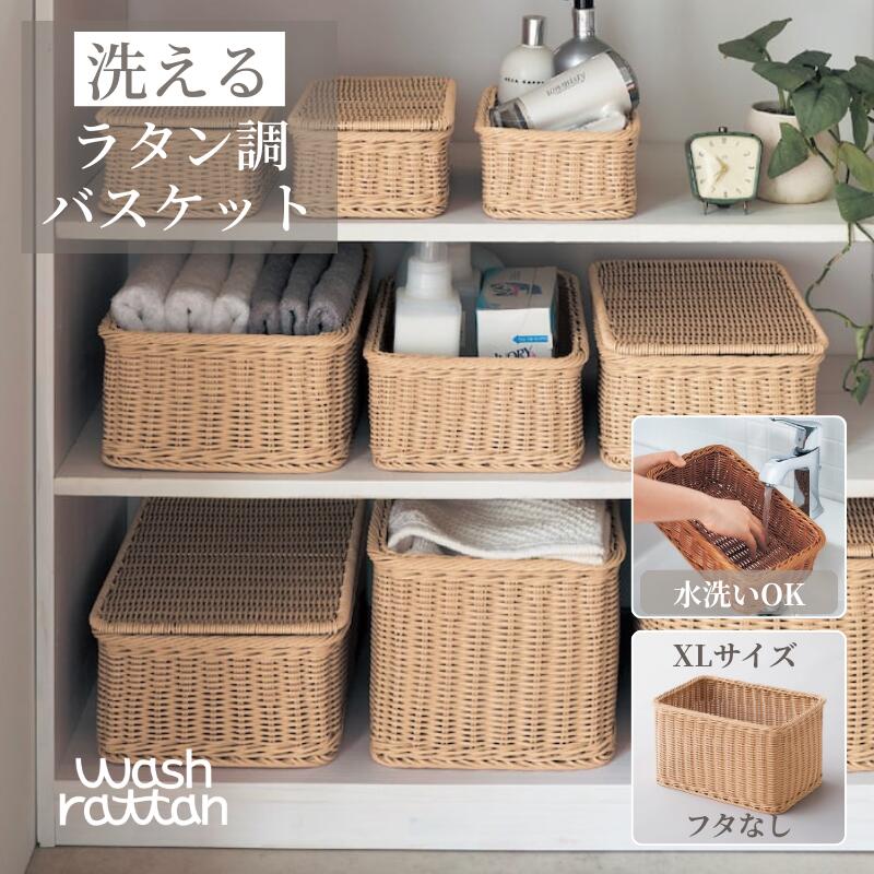 京の酵素浴 リツリンヨク入浴剤 【株式会社京都酵素】