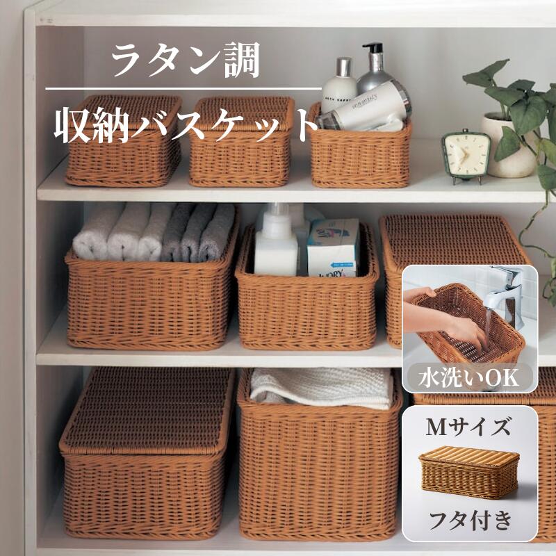 楽天市場】【店内全品対象!まとめ買いクーポン~1/8 23:59】洗える