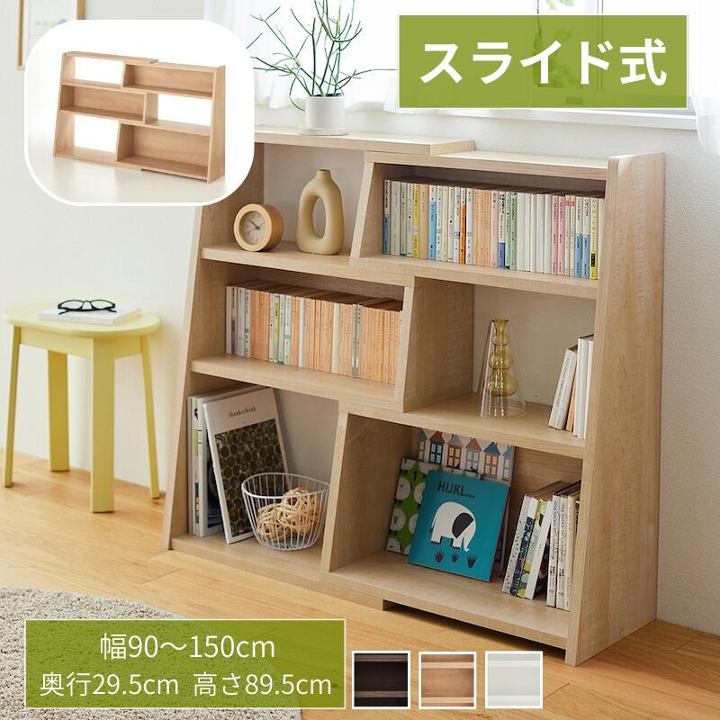 楽天市場】【店内ほぼP5倍! ~2/1 23:59】ベルメゾン 1cmピッチ