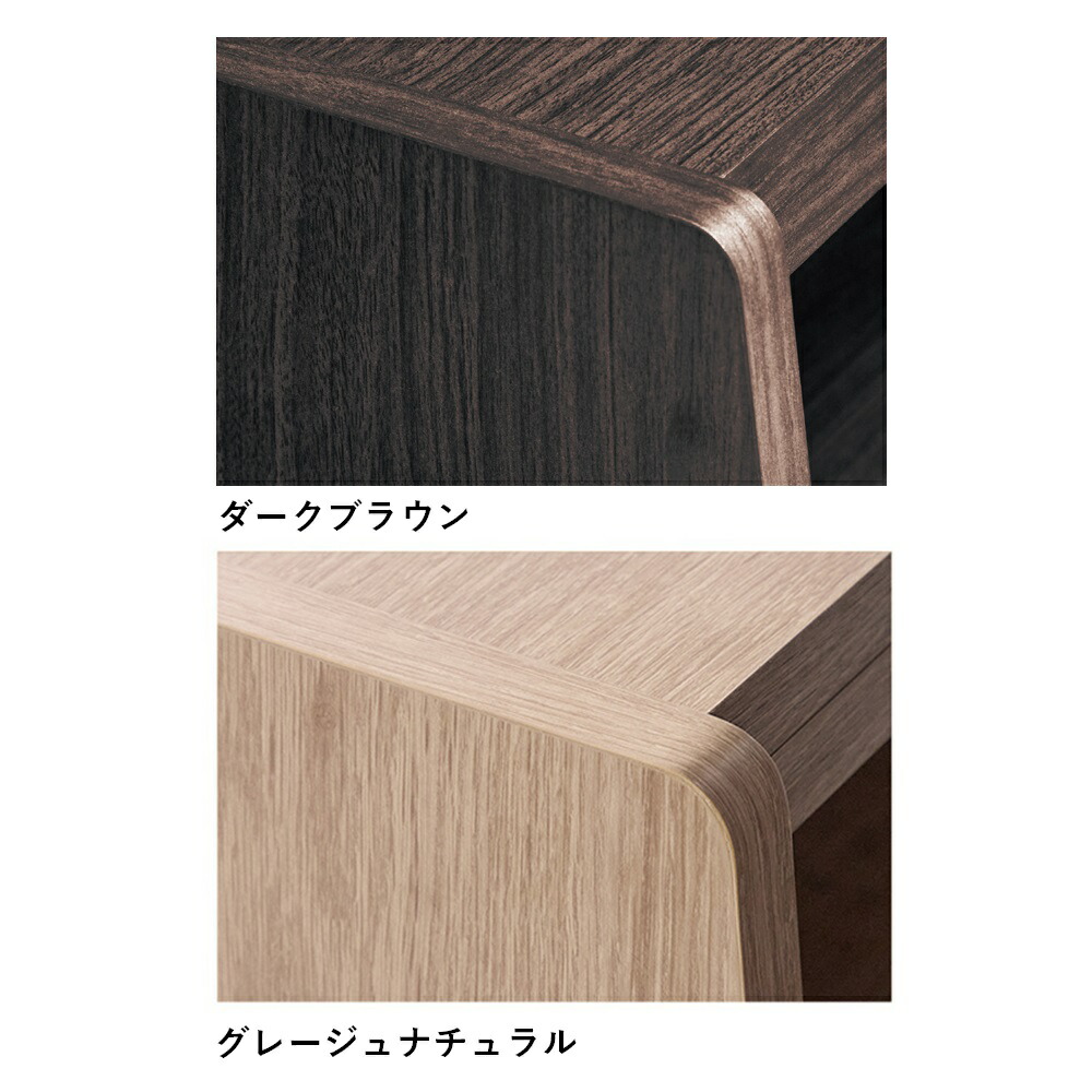 新色追加] スライドラック 腰高 | Bタイプ 幅90~150cm 奥行29.5cm 高さ