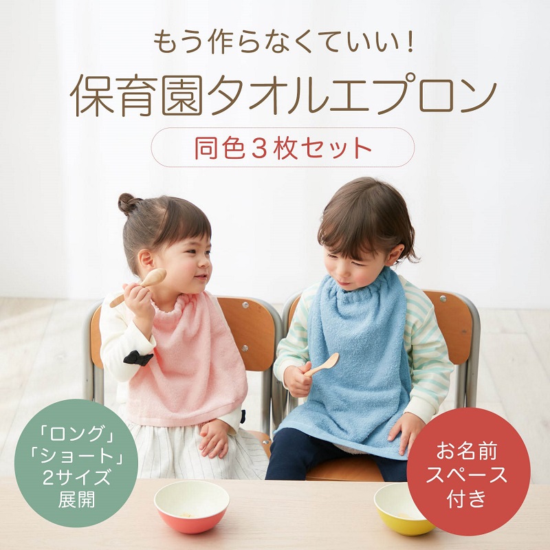 楽天市場】【ポイント10倍! 8/1 23:59迄】＼2枚セット／ タオル