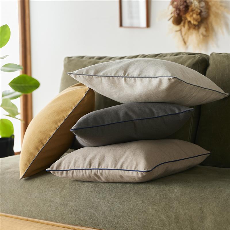 楽天市場】ベルメゾン パイピングクッション座布団カバー